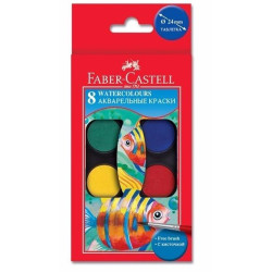 ACUARELA X 8  ESTUCHE FABER...